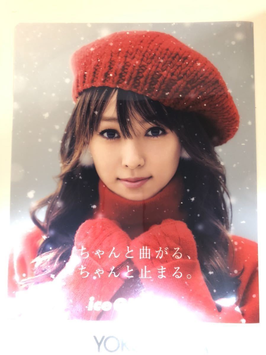 深田恭子 クリアファイル 1枚 ヨコハマ ヨコハマタイヤ 深田恭子 売買されたオークション情報 Yahooの商品情報をアーカイブ公開 オークファン Aucfan Com