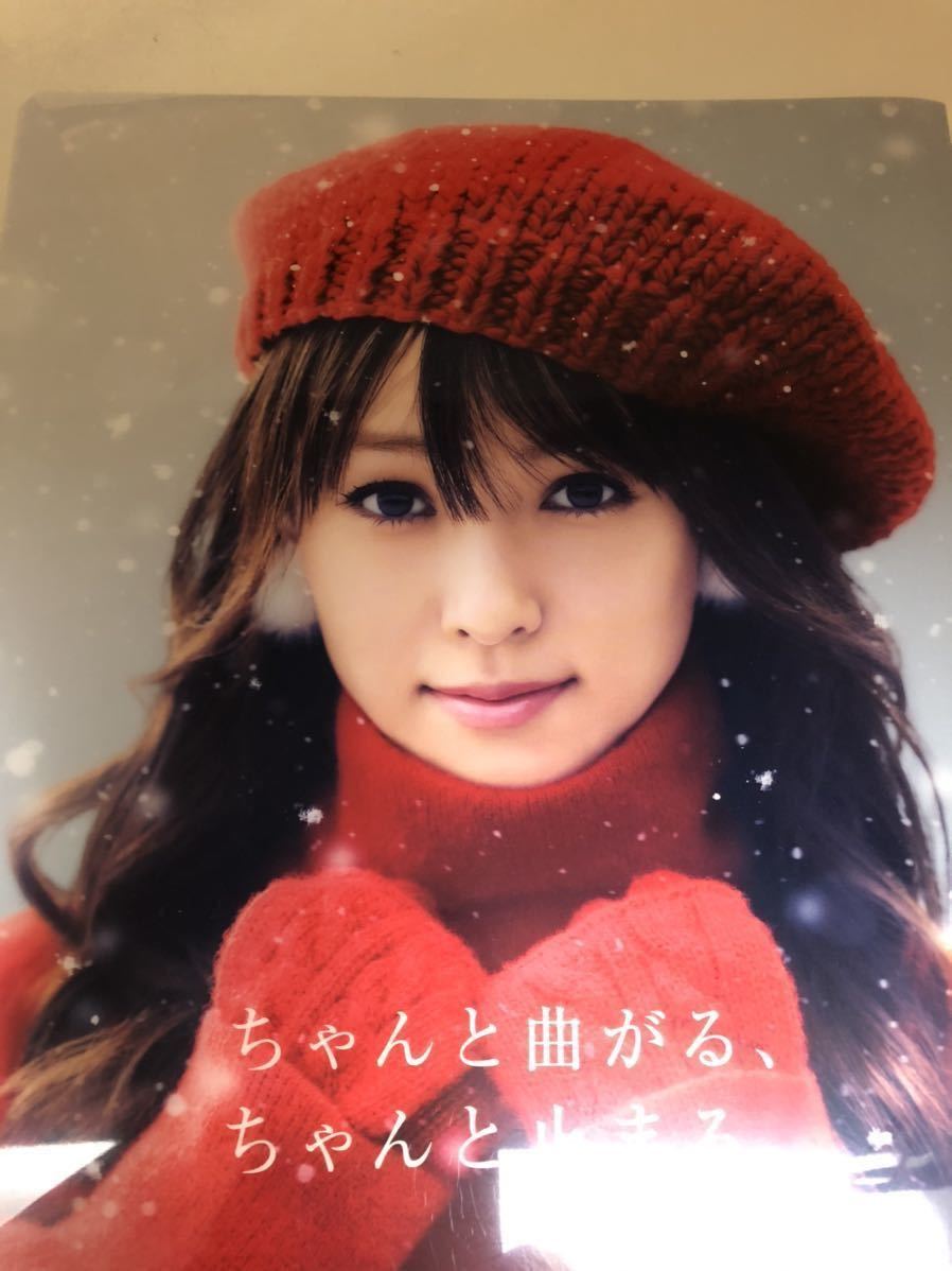 深田恭子 クリアファイル 1枚 ヨコハマ ヨコハマタイヤ 深田恭子 売買されたオークション情報 Yahooの商品情報をアーカイブ公開 オークファン Aucfan Com