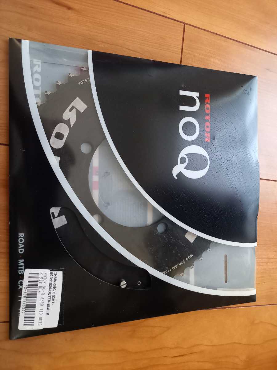 【安い，人気SALE】 室内のみ利用 ROTOR noQ AERO PCD110 53T チェーンリング ローター 真円リング(チェーンリング)｜売買されたオークション情報、yahooの商品情報をアーカイブ公開 - オークファン チェーンリング