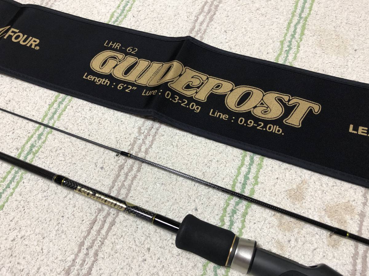 0 ガイドポスト | LHR-62 THIRTY ロックフィッシュ・アジング - lhr－62の通販 キャンプ 美品 FOUR&frasl;サーティー &frasl; その他ブランド(ソノタブランド) LHR-56 サーティーフォー サーティーフォーthirtyfour