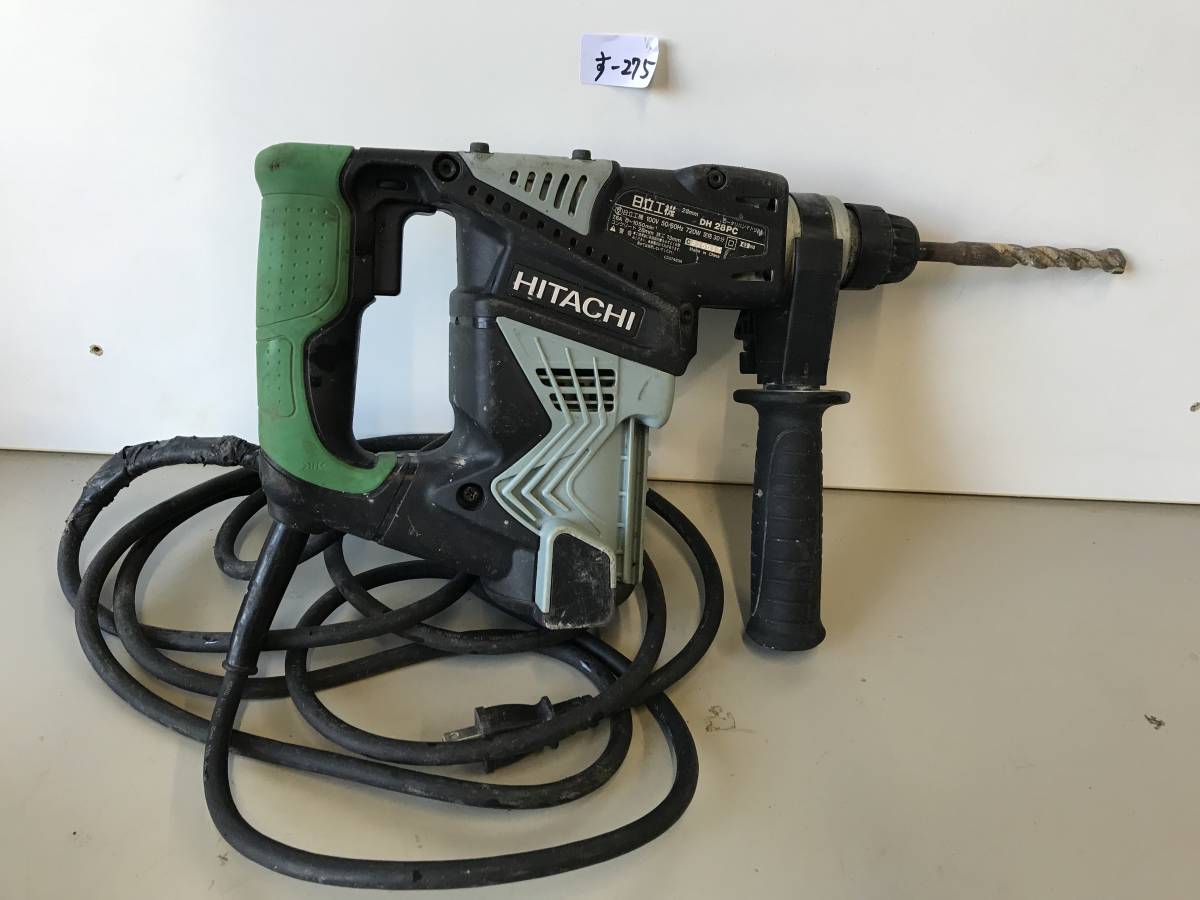 ハイコーキ(日立工機) ロータリーハンマドリル 28mm DH28PEC 日立 2026 