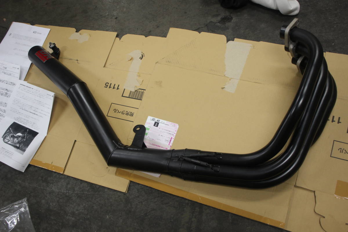CB400SF-VTECレボ NC42 モリワキショート管 MORIWAKI 【公式通販】