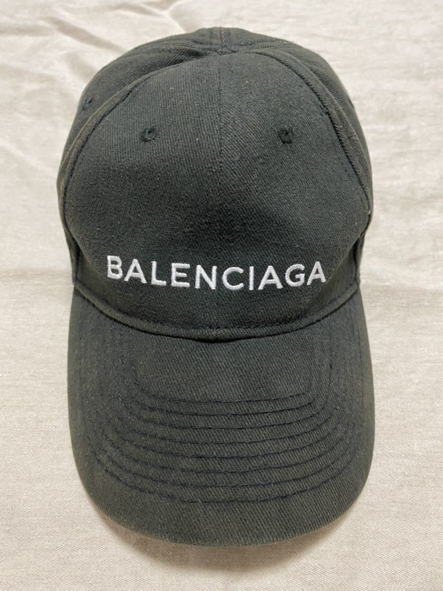 Cap Archetype Balenciaga Baseball BALENCIAGA Logo White 0 Black