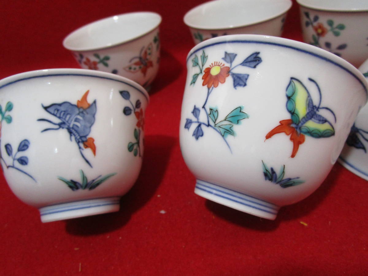 S-40 平安〇斎 色絵花蝶文 煎茶椀 10客