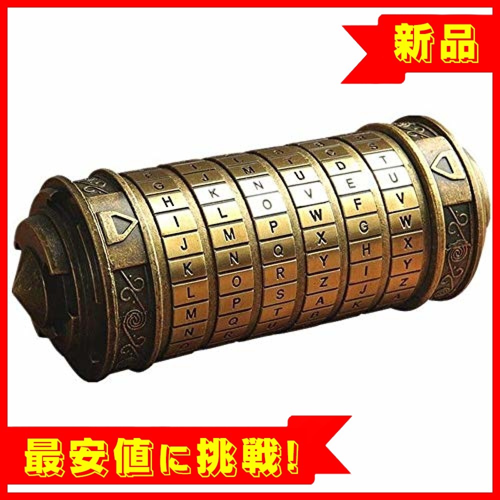 早い者勝ちです！】ギフトボックス ロックボックス キーボックス 指輪