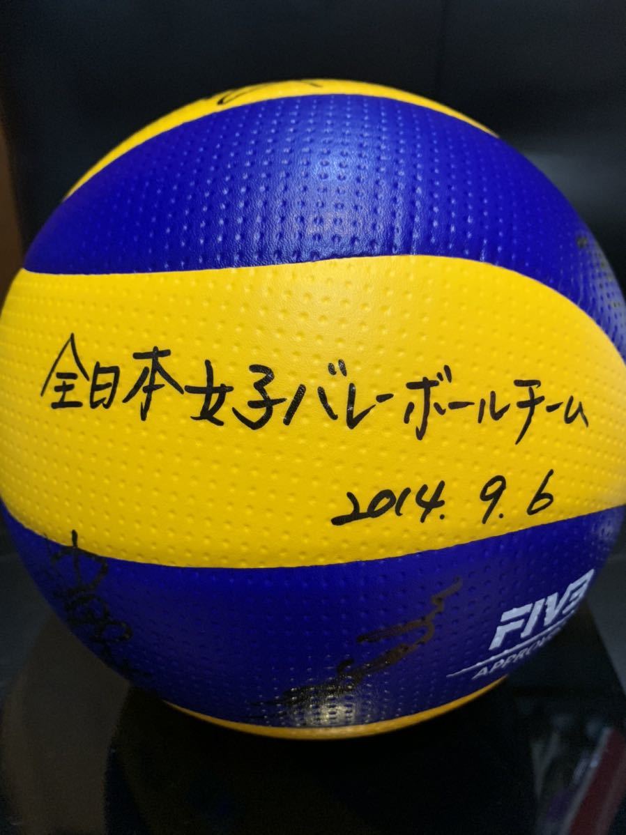 得価，定番 全日本女子バレー サイン入りボールミカサ(バレーボール)｜売買されたオークション情報、yahooの商品情報をアーカイブ公開 - オークファン バレーボール