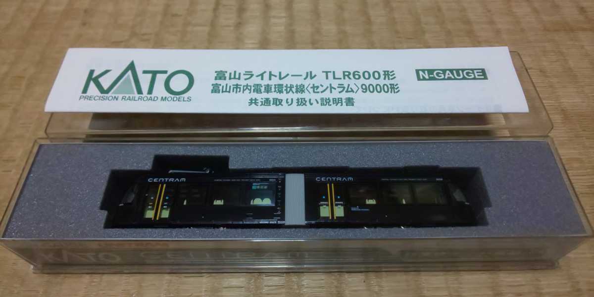 セントラム KATO | Nゲージ 14-802-3 富山市内電車環状線 黒 14-