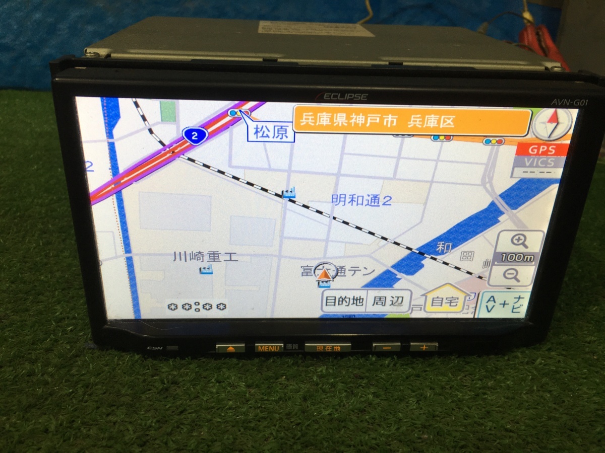 イクリプス ECLIPSE メモリーナビ AVN-V01 AVN-G01mkⅡ ☆保証付動作