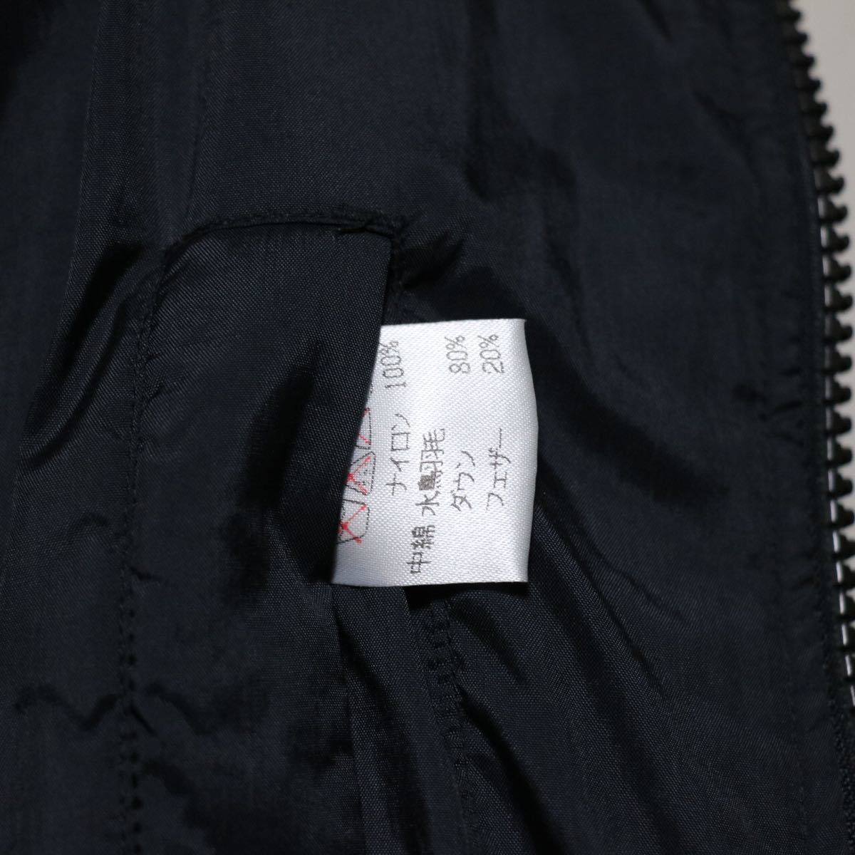希少【issey miyake men】ダウンジャケット ダウンコート/BLK/イッセイ 
