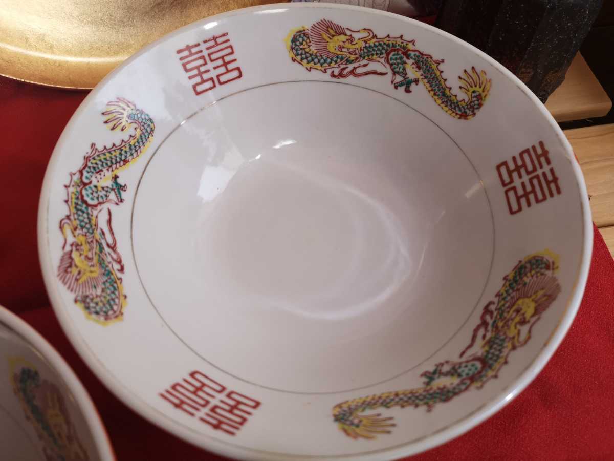 レトロ 希少 大清乾隆年製 ラーメン鉢2個セット 彩龍花紋 骨董品 中国