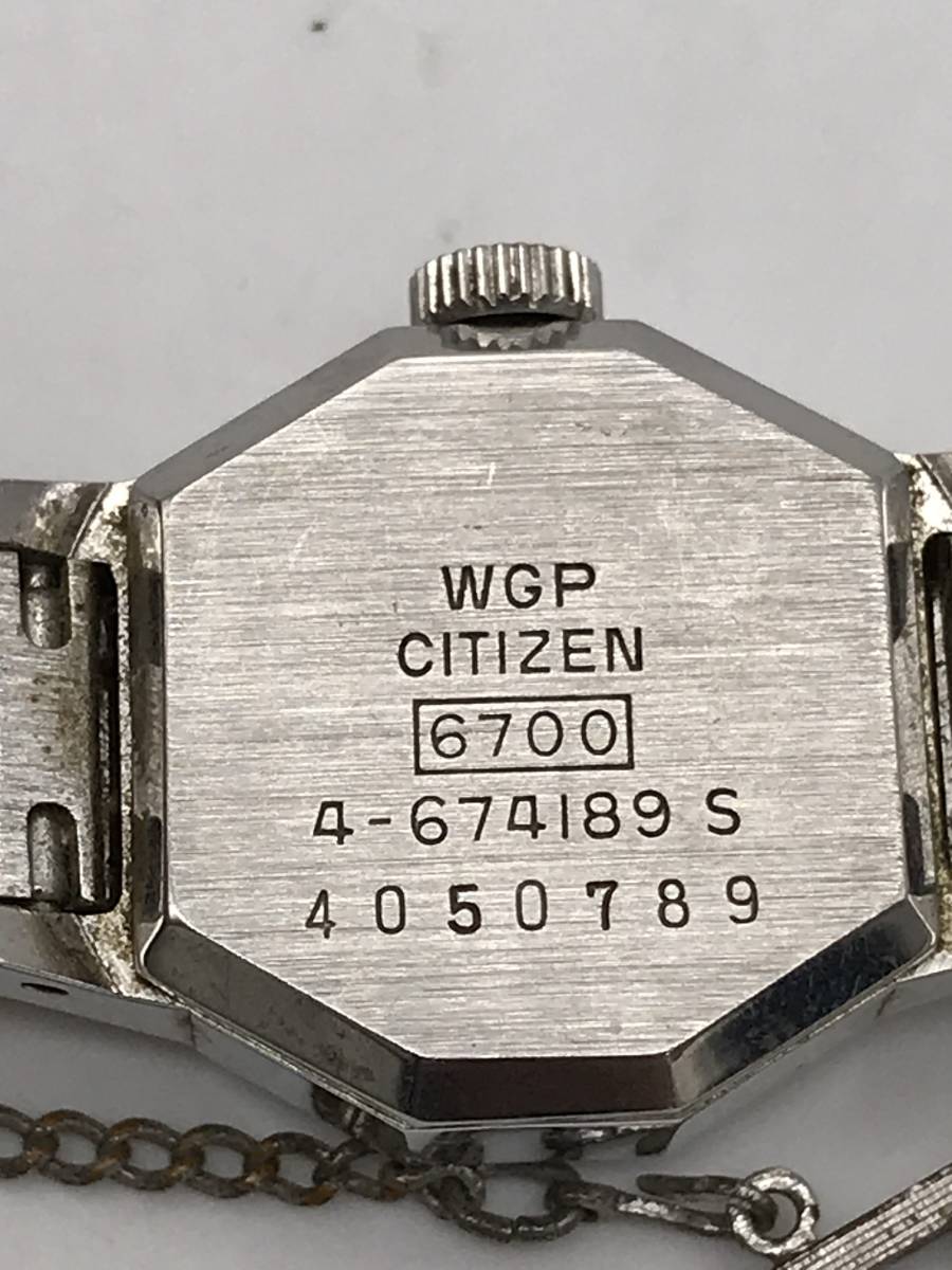 保管品 CITIZEN シチズン 4-674189 S 手巻き腕時計 カットガラス グリーン 可動品(その他)｜売買されたオークション情報 ...