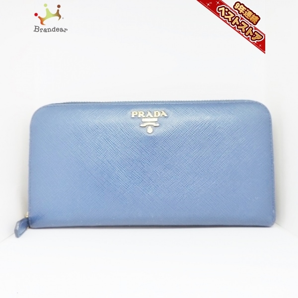 PRADA プラダ 長財布 レザー ネイビー ラウンドファスナー