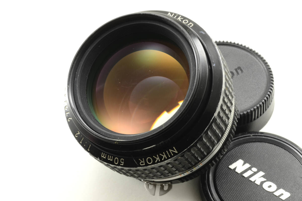 ☆良品☆Nikon ニコン Ai-S NIKKOR 50mm F1.2 #8669 50mm Nikkor |