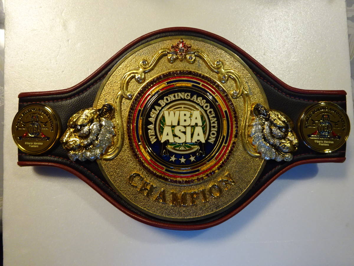 【品質保証，定番】 WBA ASIA BOXING ASSOCIATION チャンピオンベルト 品(ボクシング)｜売買されたオークション情報、yahooの商品情報をアーカイブ公開 - オークファン その他