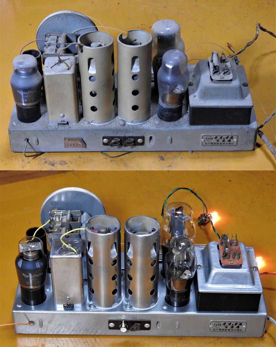 昭和の思い出 ナショナル真空管ラジオ 5球スーパー NS-200 整備品 の