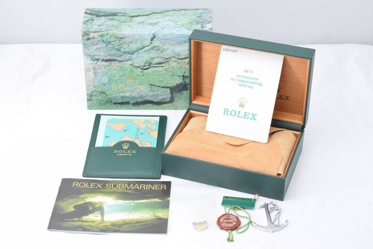 ロレックス サブマリーナ 空箱 A☆ROLEX ロレックス 16613 サブマリーナ 腕時計用 純正 BOX ボックス