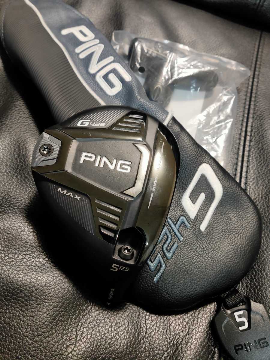 超激得，正規品 1Rのみ PING G425 MAX 5W 17.5度 ヘッド カバー レンチ付き ピン(ヘッド)｜売買されたオークション情報、yahooの商品情報をアーカイブ公開 - オークファン 部品