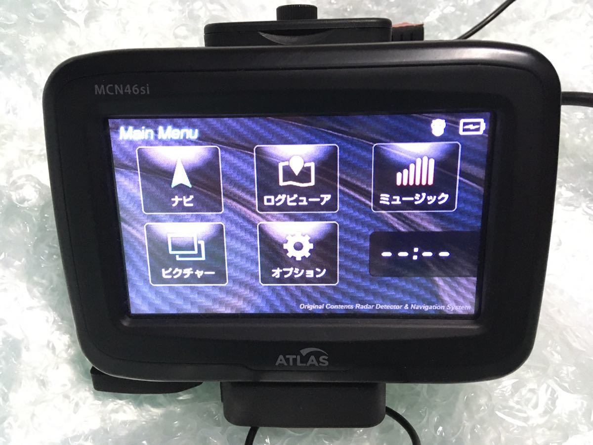 YUPITERU ユピテル バイクナビ ATLAS MCN46si ハンドルパイプホルダー