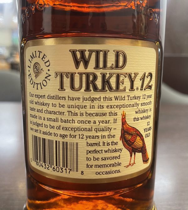 未開封】ワイルドターキー WILD やりきれない TURKEY 750ml 8年ウィスキー