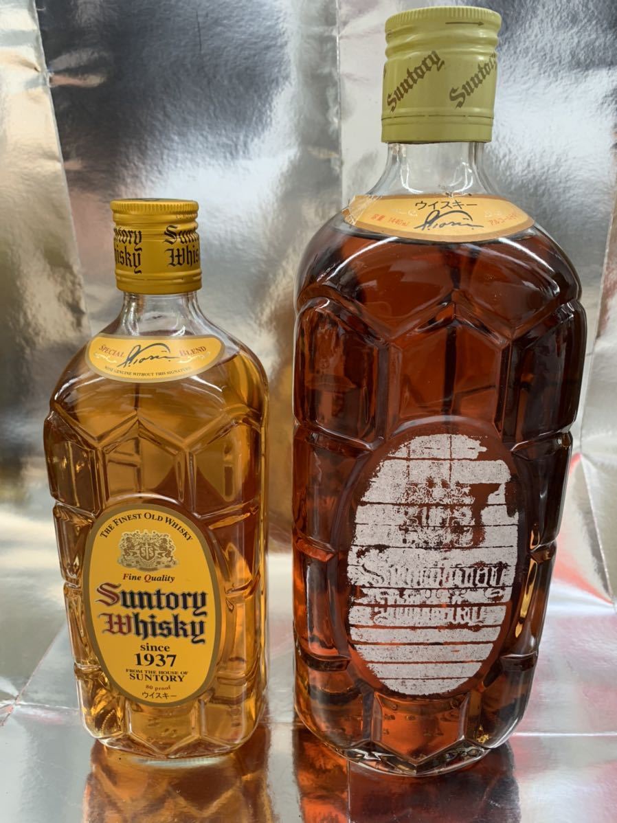 古酒 サントリー 角 1937 700mlと1440ml セット　未開栓