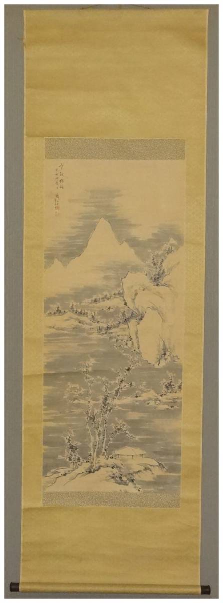 鑑定 長崎三大南画家・【鉄翁祖門】 寒江独釣図 掛軸 文人画家・禅僧