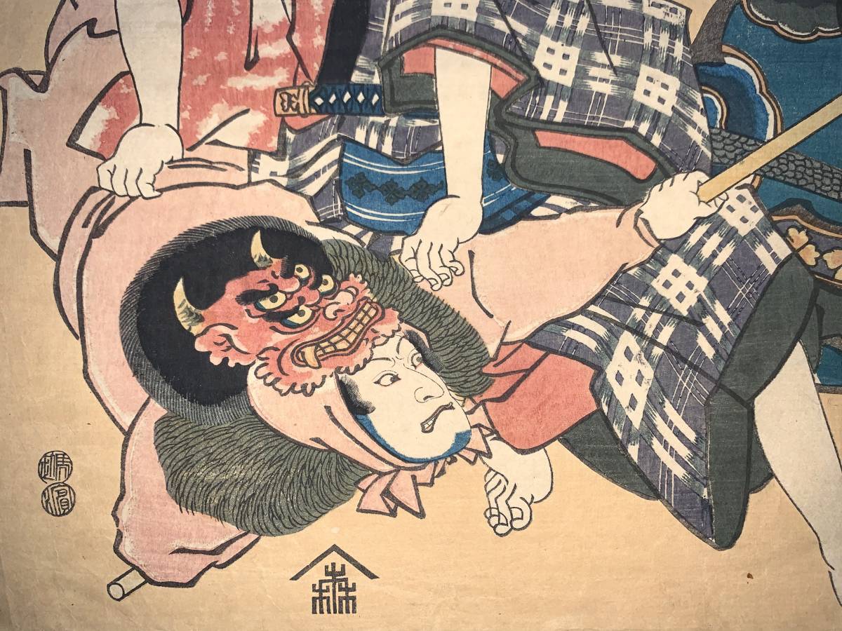 【希少】太会戦図 木版画　歴史　戦国　当時物　ビンテージ　ダイナミック　絵画 希少】太会戦図 木版画 歴史 戦国 当時物 ビンテージ ダイナミック