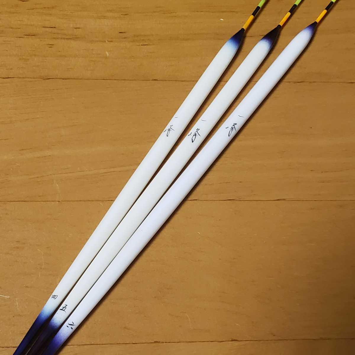 - 「へら浮き+一峰」の落札相場・落札価格 Yahoo!オークション へら鮒専門店 柴舟 技（パイプ） 希粋 浮子 製品ラインナップ 底釣りパイプ きわみ へら鮒 4枚合わせ・グラスムク（一峰は廃業となりました）在庫のみ 峰月駿風（ほうづきしゅんぷう）シリーズ 底釣りPCムクトップ 凱