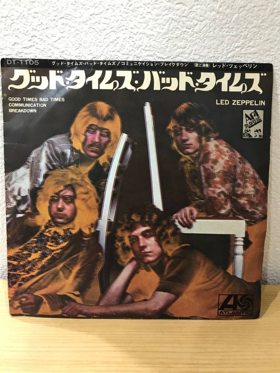 ⁄ レッド・ツェッペリン EP Led Zeppelin - グッド・タイムズ・バッド