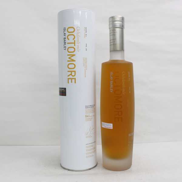 OCTOMORE（オクトモア）5年 アイラバーレイ 2009 06.3 リミテッド