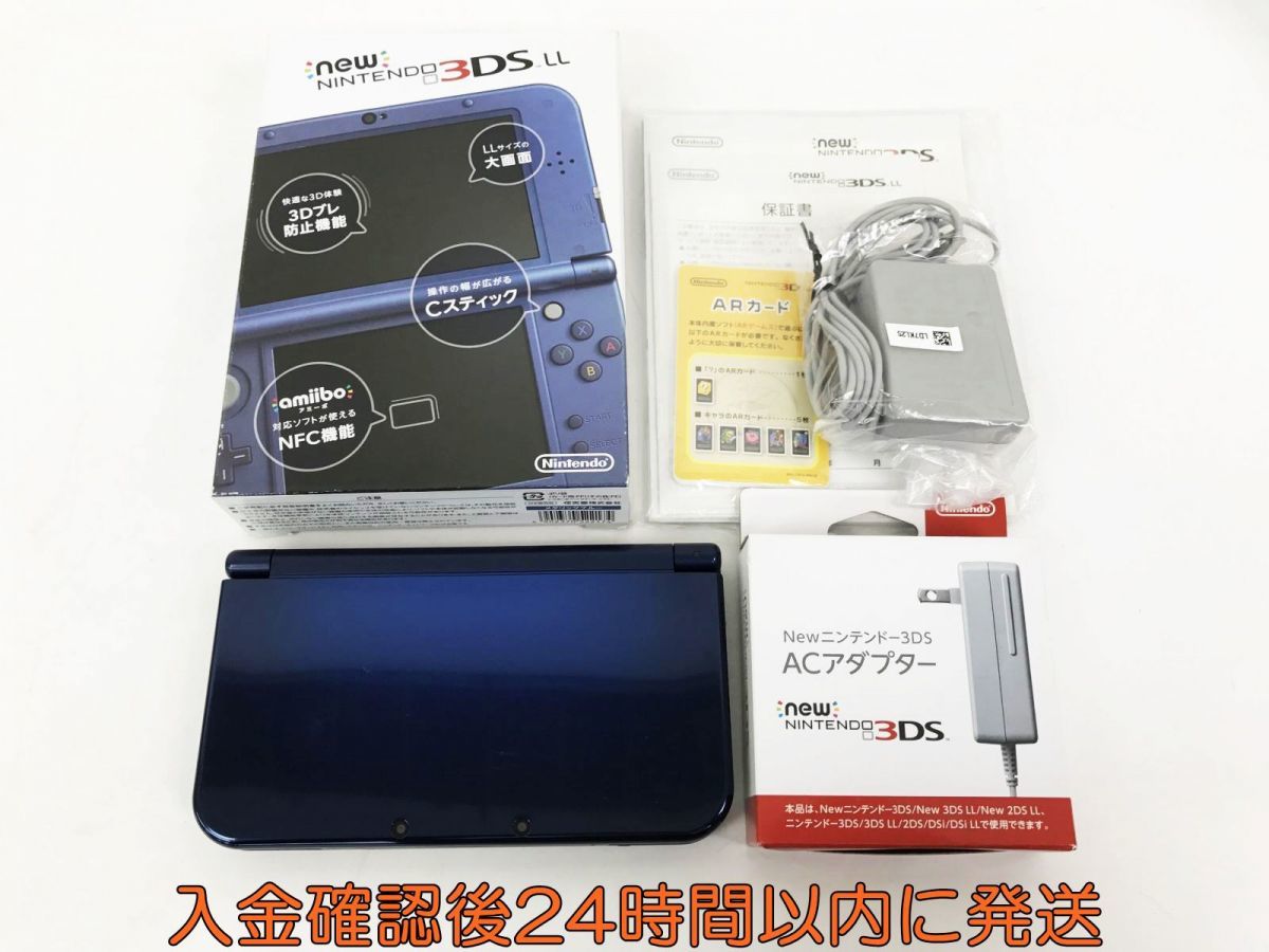 1円 Newニンテンドー3dsll 本体 メタリックブルー 充電器 セット 任天堂 Red 001 3ds Ll Ec45 295jy F4 ニンテンドー3ds Ll本体 売買されたオークション情報 Yahooの商品情報をアーカイブ公開 オークファン Aucfan Com