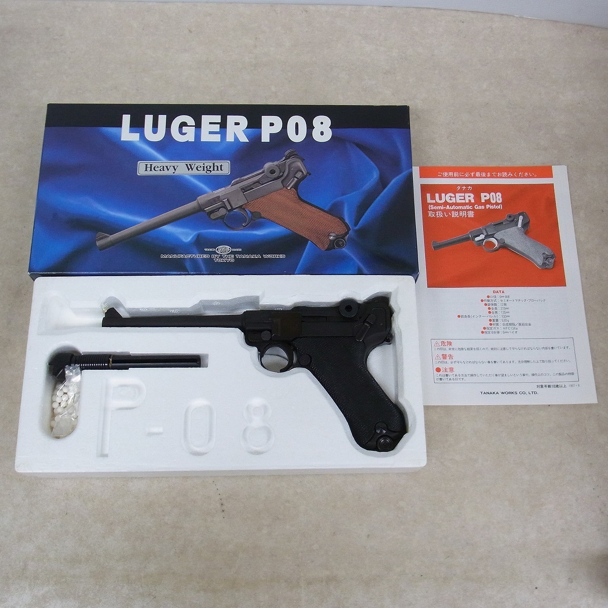 タナカワークス ガスブロ ルガー P08 6inch HW LUGER ヘビーウエイト