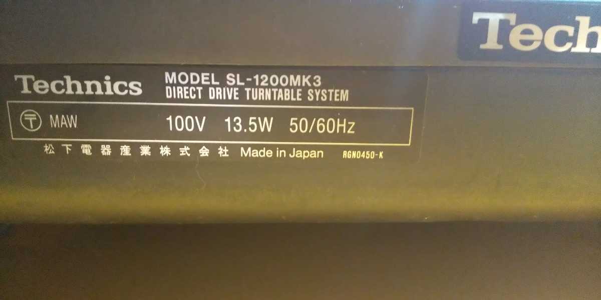 人気SALE，2026 音出しOK Technics SL-1200 MK3 ターンテーブル
