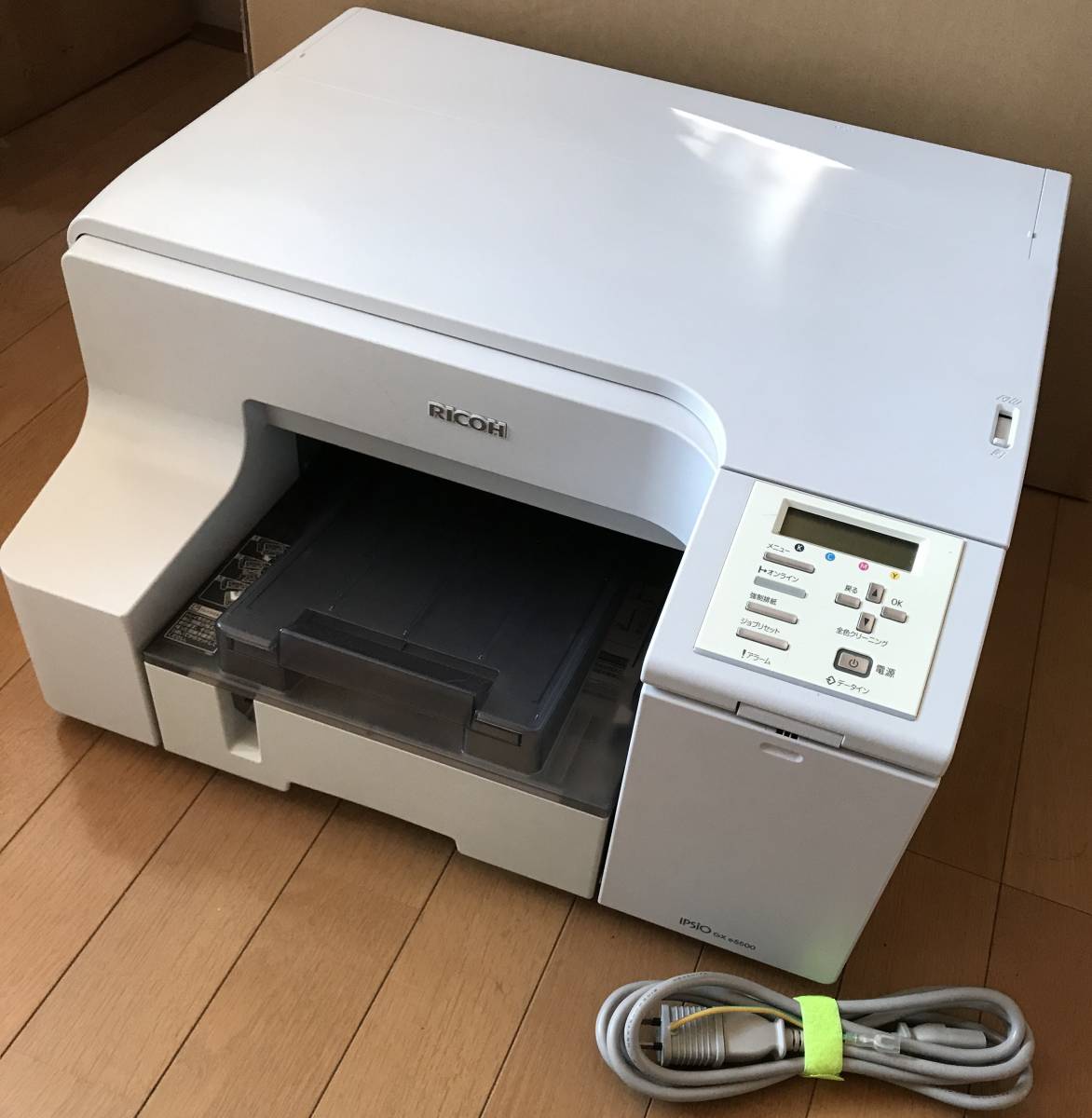 即決！☆RICOH リコー IPSiO GX e5500 A4カラージェルジェット