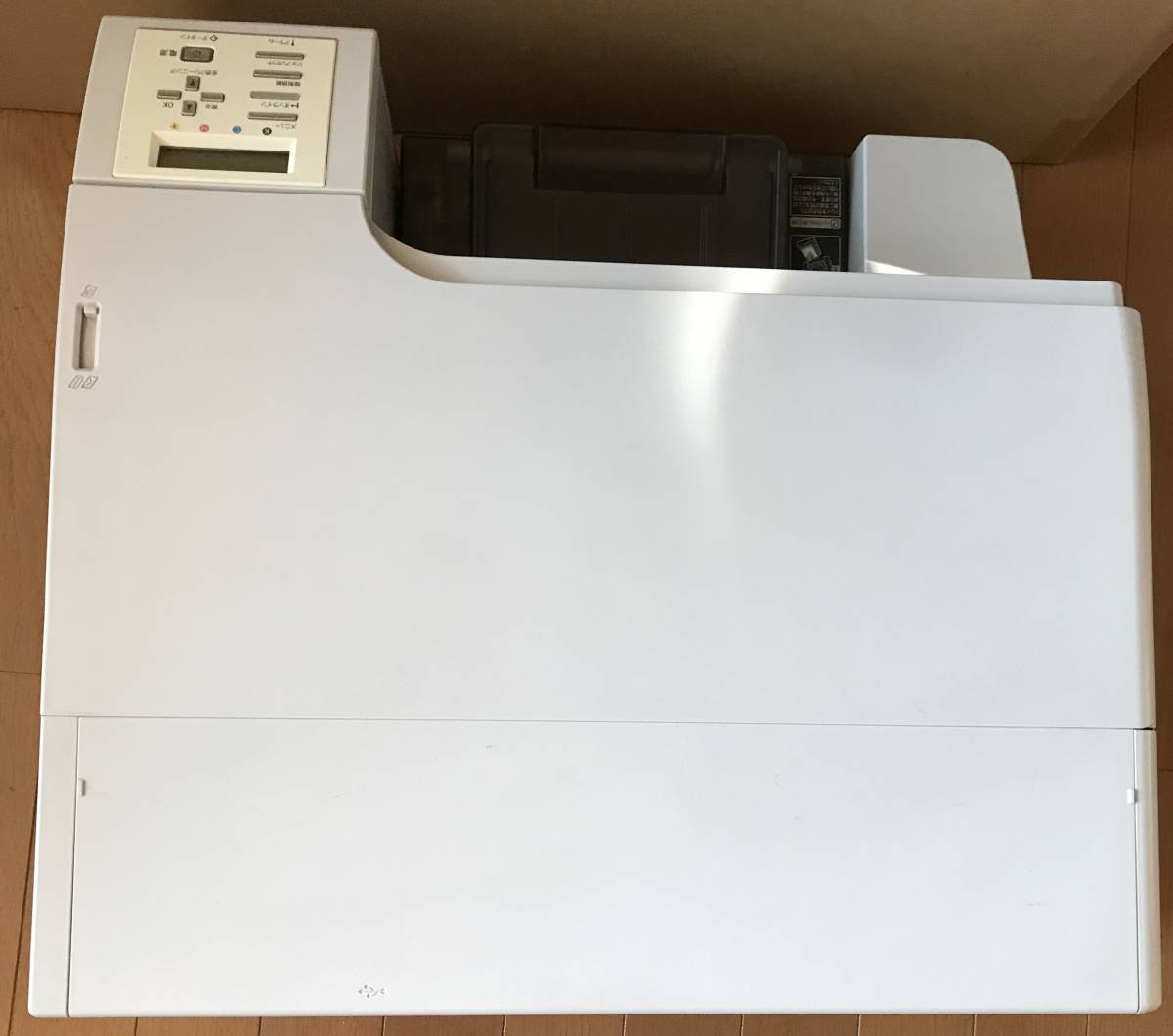 即決！☆RICOH リコー IPSiO GX e5500 A4カラージェルジェット