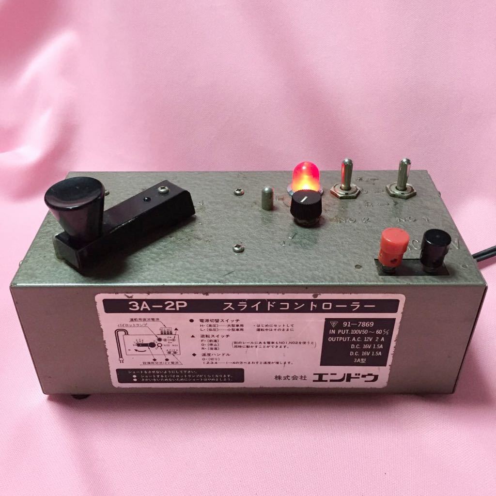 パワーパック （MODEL）2P-3A Yahoo!オークション - パワーパック 2P