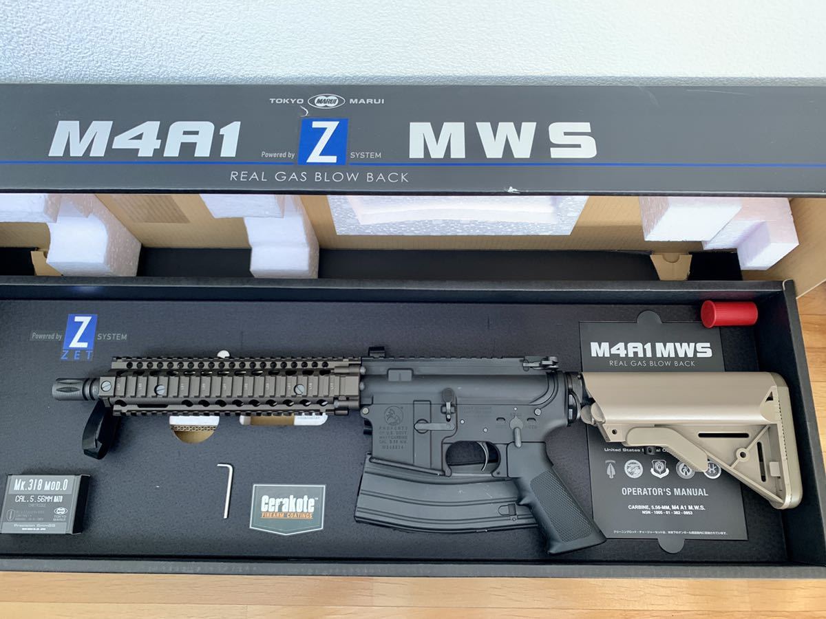 東京)東京マルイ M4 MWS ガスブローバック NPAS組込 カスタム品 予備