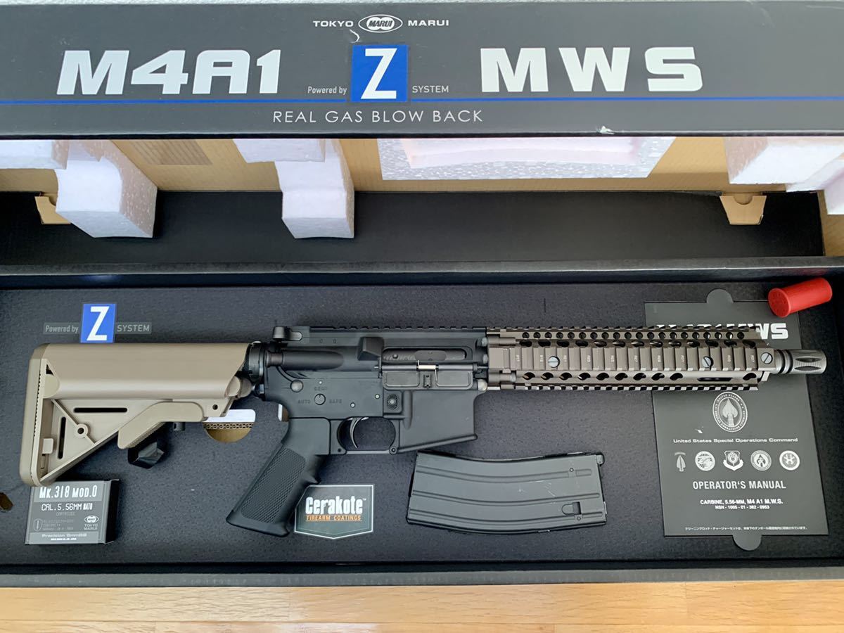 東京マルイ ガスブローバック MWS MK18 NPAS組込済 初速調整可能（検索 