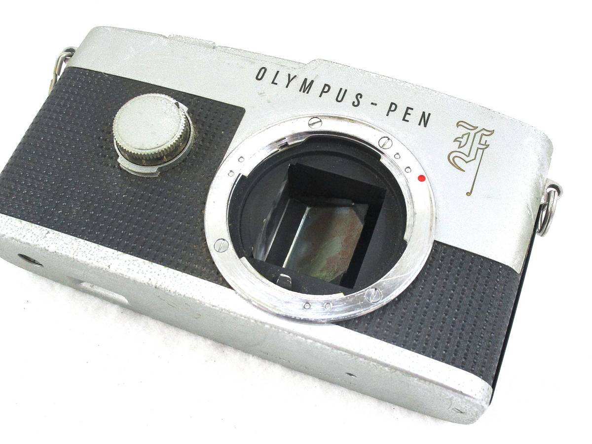 OLYMPUS オリンパス PEN-F /F.Zuiko Auto-S 38mm F1.8/中古カメラ 現状