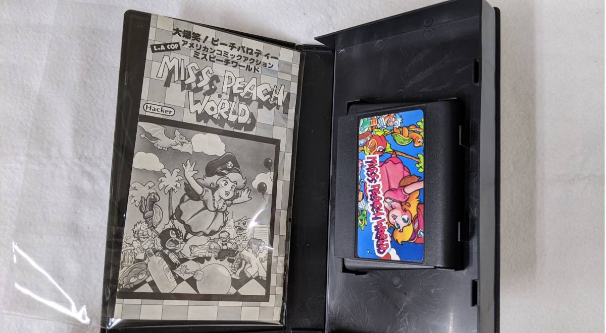 ◎中古!! 動作確認済み ファミコン用ソフト 【 ミスピーチワールド