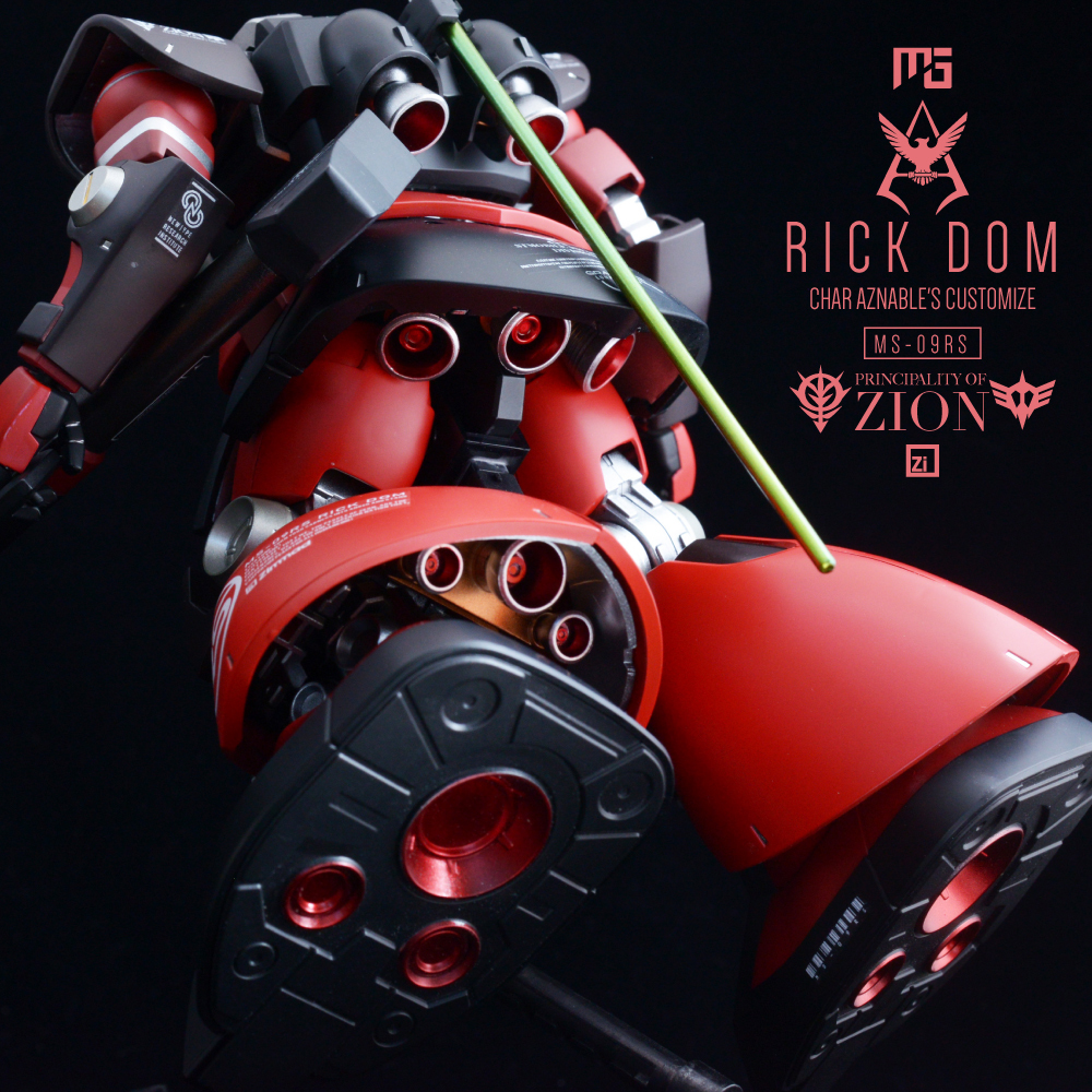 MG シャア専用リックドム 1/100 Ver2.0 （↓説明欄にも重複します