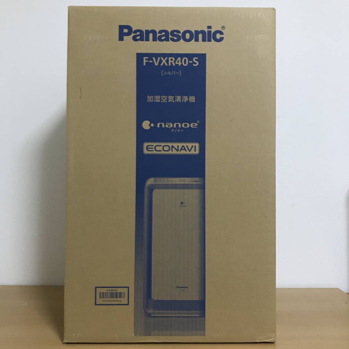 新品未開封！パナソニック 未使用 Panasonic パナソニック 加湿空気 