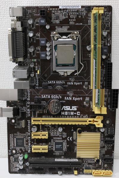 S6486 まとめ売り　ASUS マザーボード H81M-C Core i3-4130 3.4GHz、Core i5-750 2.66GHｚ SLBLC×２　ジャンク