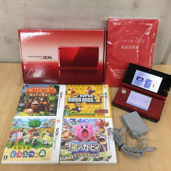 ☆動作確認済み☆ ニンテンドー3DS フレアレッド+3DSソフト4本