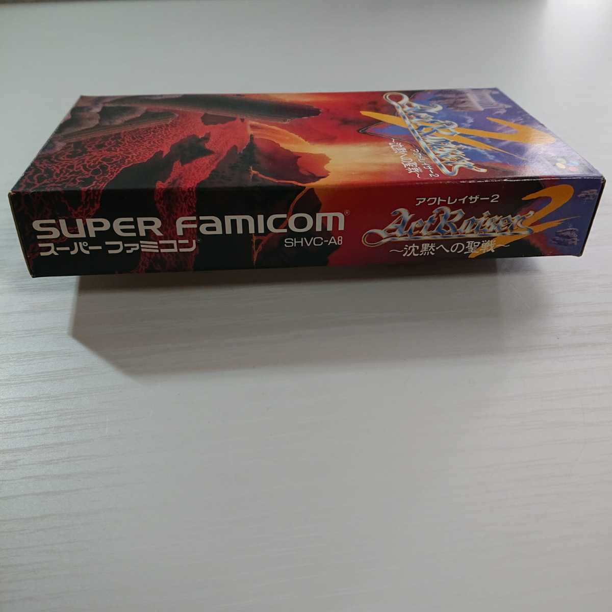 SFC【アクトレイザー2 ～沈黙への聖戦～】箱 取扱説明書 付き『レア』