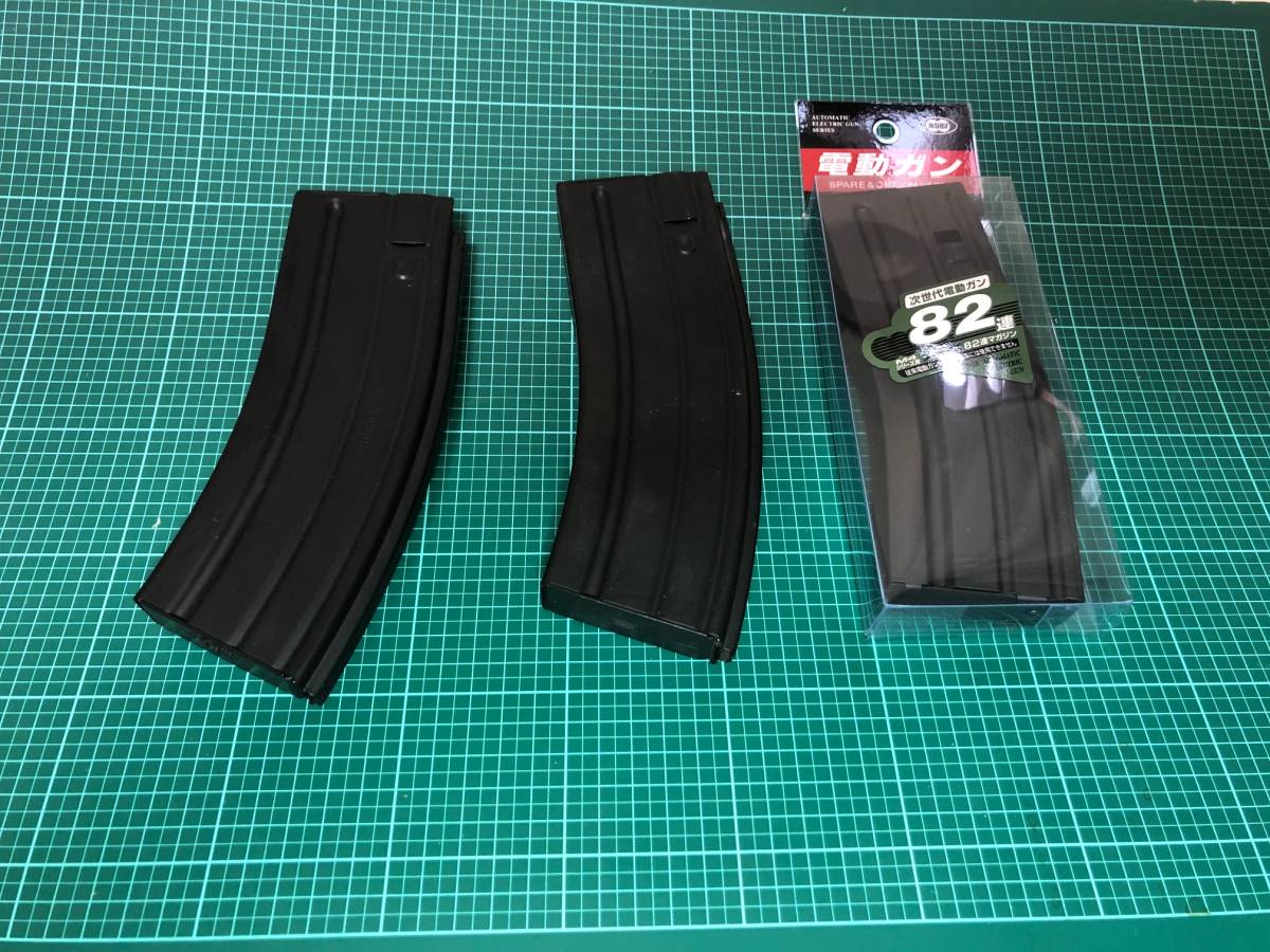 東京マルイ 次世代電動ガン専用 M4マガジン ノーマルマガジン 多弾数