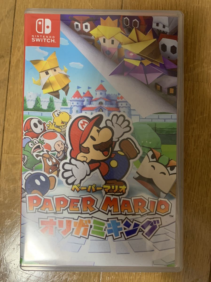 中古】Nintendo Switch ペーパーマリオオリガミキング