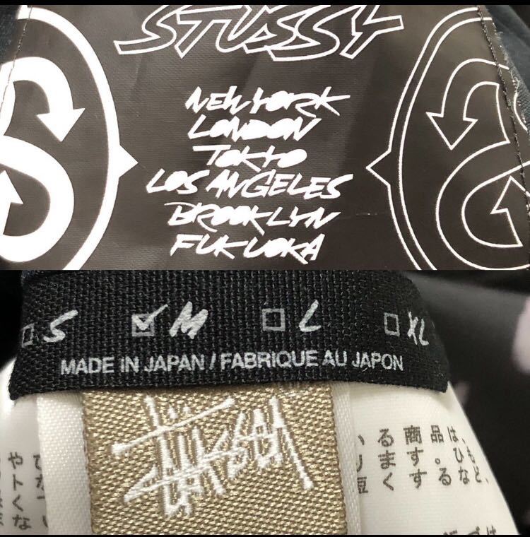美品 希少 STUSSY ステューシー 大宮チャプト 限定 リバーシブルべスト 