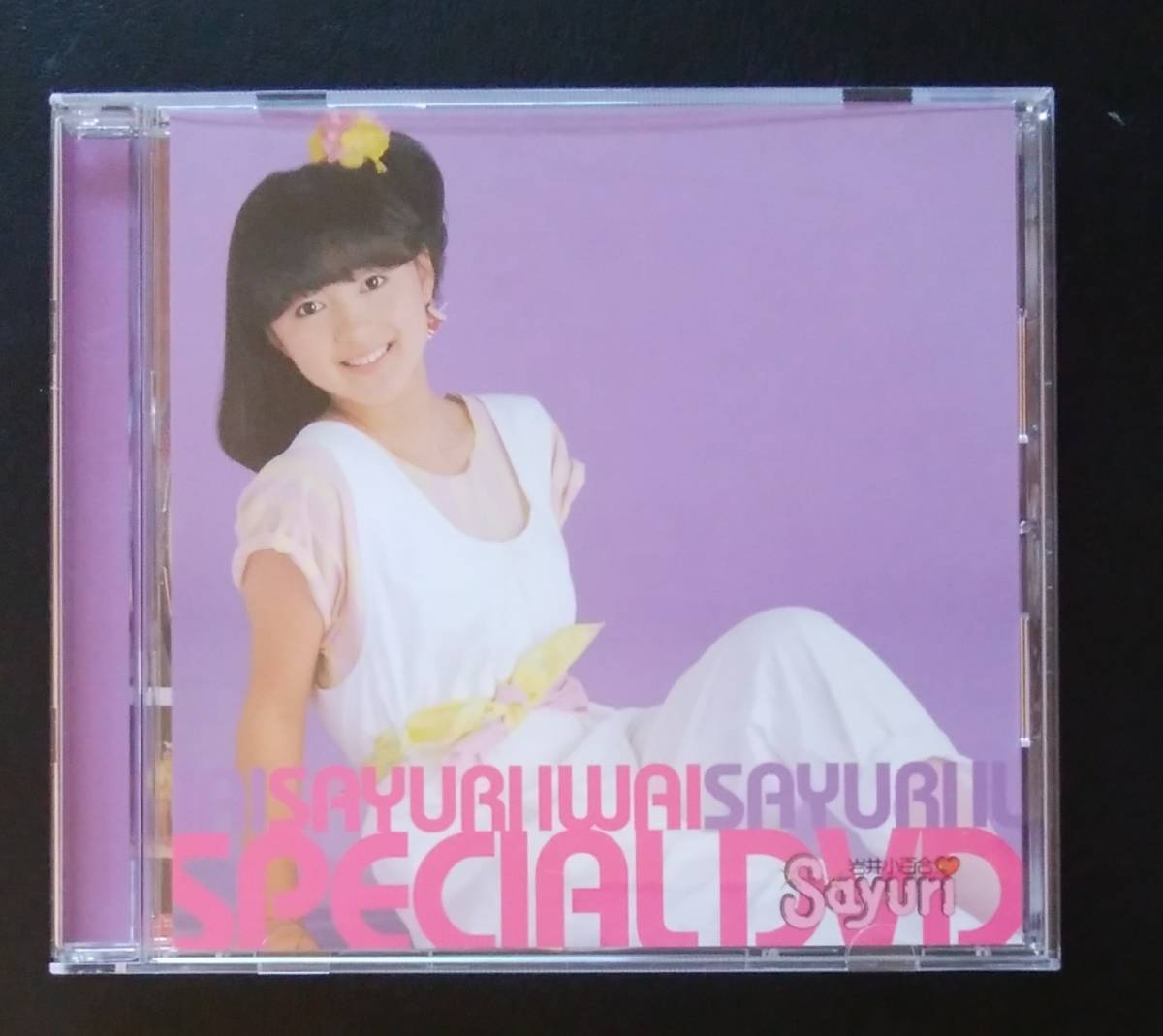 岩井小百合ドリームBOX 岩井小百合 DREAM 4F2-24[岩井小百合 岩井小百合ドリームBOX 岩井小百合 DREAM 4F2-24[岩井小百合