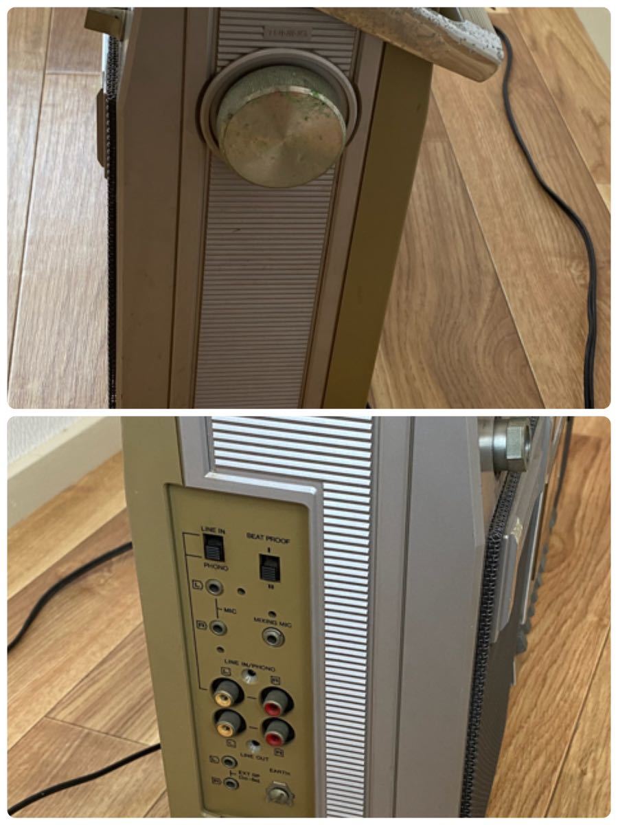 ナショナル 昭和レトロ National RX-5600 RX FM⁄AMステレオラジオ