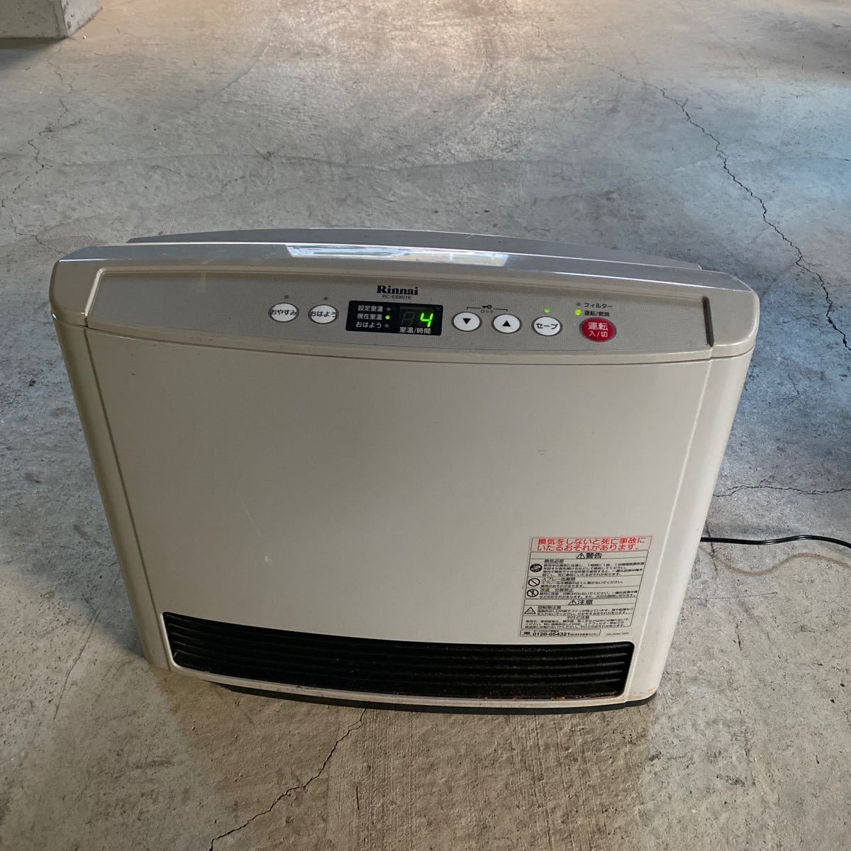 リンナイ RC-U5801E ガスファンヒーター 1.5mガスケーブル付き 美品